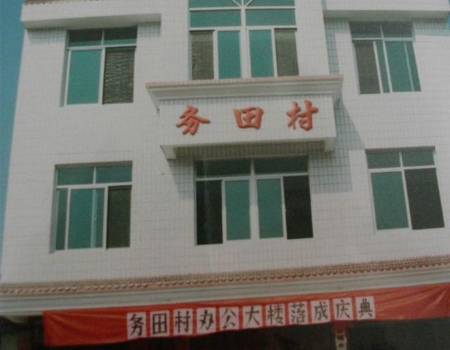 点击放大鼠标滚轮控制大小