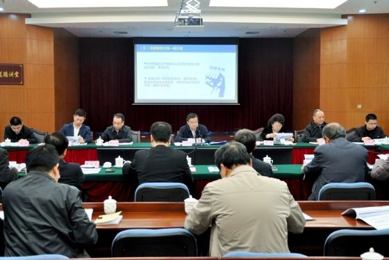 点击放大鼠标滚轮控制大小