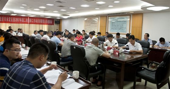 点击放大鼠标滚轮控制大小