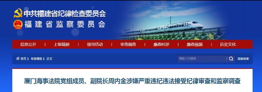 ź·ԺԱԺڽΥΥܼͼ