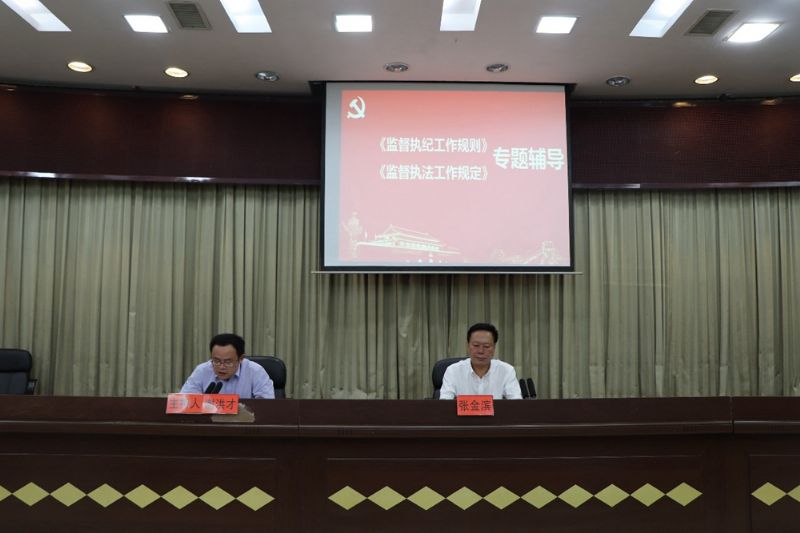 点击放大鼠标滚轮控制大小