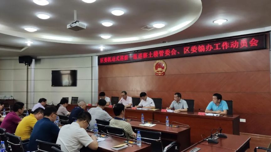 点击放大鼠标滚轮控制大小