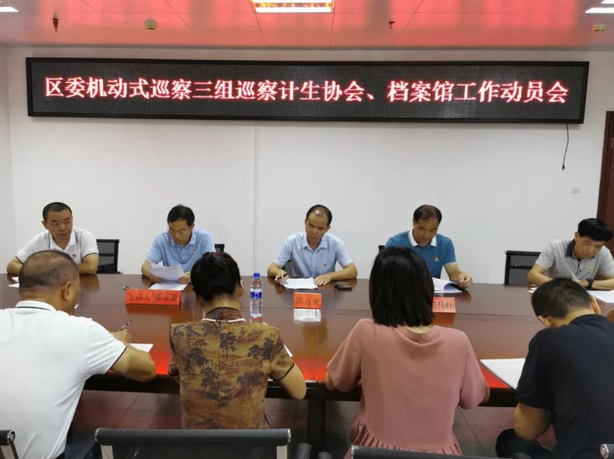 点击放大鼠标滚轮控制大小