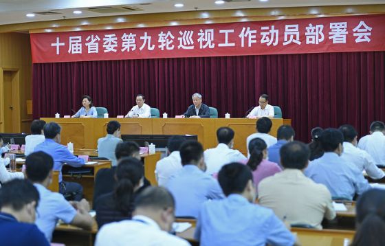 点击放大鼠标滚轮控制大小