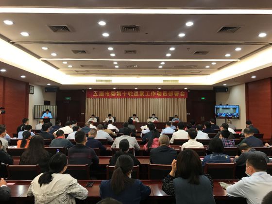 点击放大鼠标滚轮控制大小