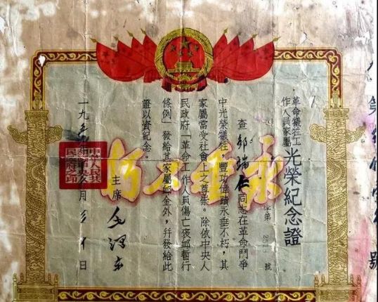 点击放大鼠标滚轮控制大小